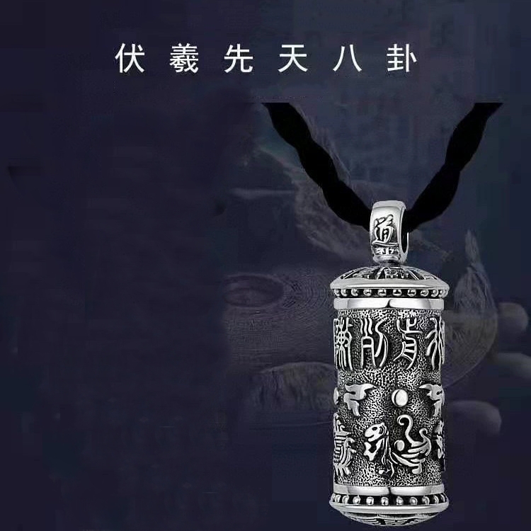 Men Accessories Ethnic - Ethnic Style Tiger Rosefinch Tortoise Dragon