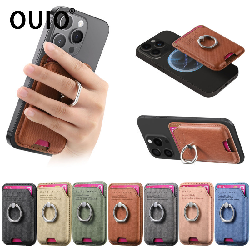 Phone Wallet Combo - OUIO Non-slip Phone Card Bag Suitable