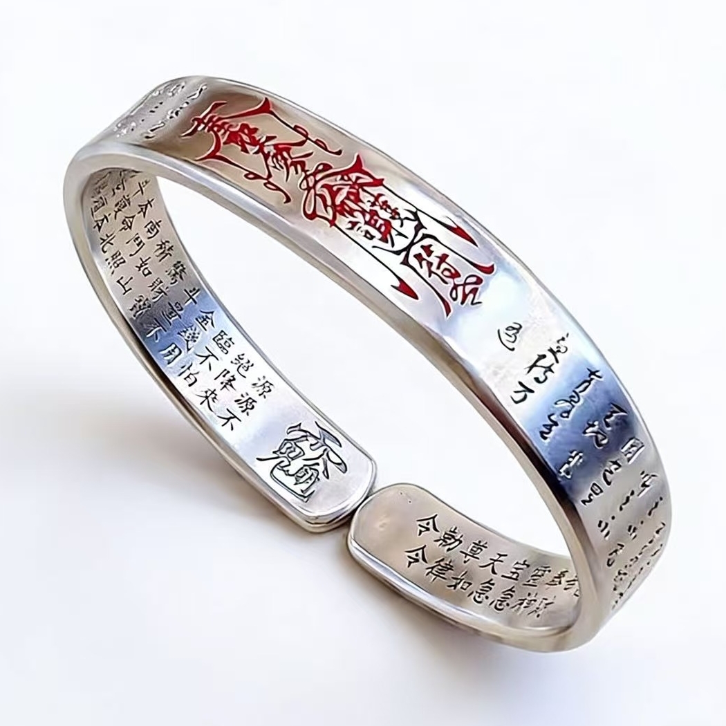 Blessing Five Directions Wealt - Men Accessories Ethnic review and price