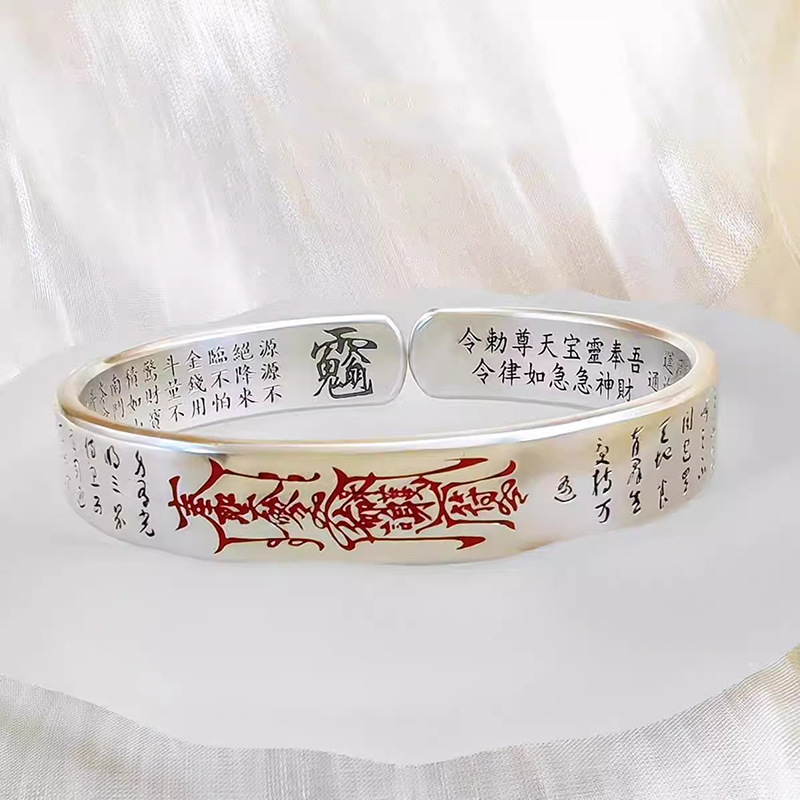 Blessing Five Directions Wealt - Men Accessories Ethnic review and price