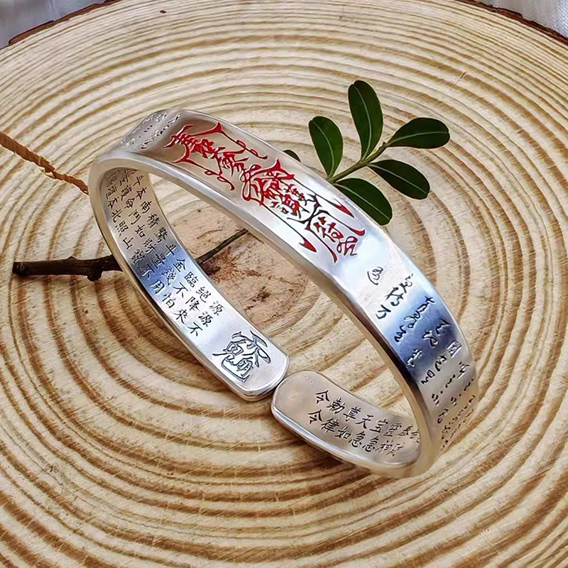 Blessing Five Directions Wealt - Men Accessories Ethnic review and price