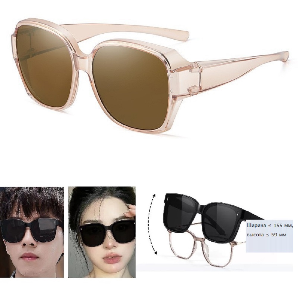Large Polarized Fit over Sungl - Sunglasses Polarized Men review and price