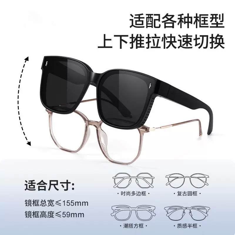 Large Polarized Fit over Sungl - Sunglasses Polarized Men review and price