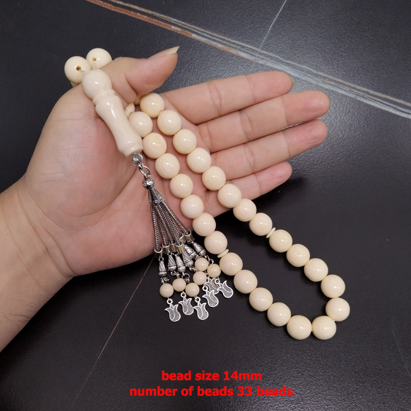 Tasbih Beige Resin  turkish Mi - Men Accessories Ethnic review and price