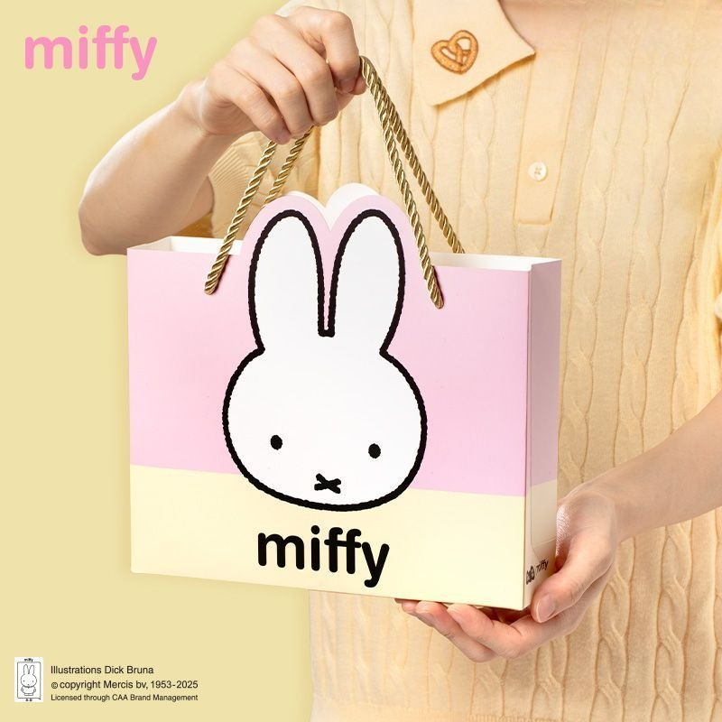Miffy CCD Rebuild Camera Gift  - Men Accessories Gift Set review and price