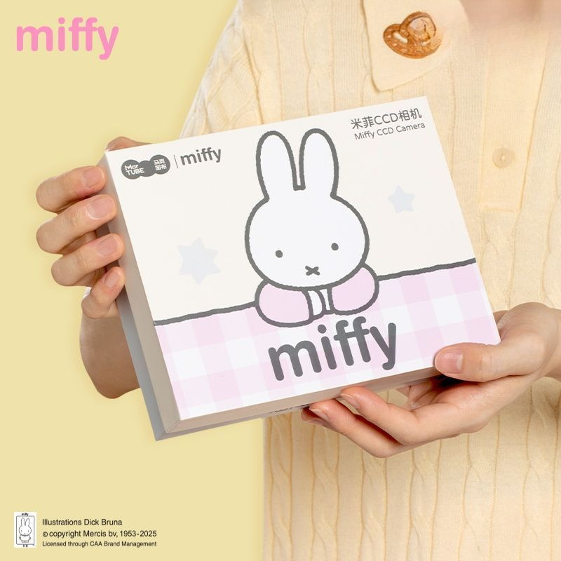 Miffy CCD Rebuild Camera Gift  - Men Accessories Gift Set review and price