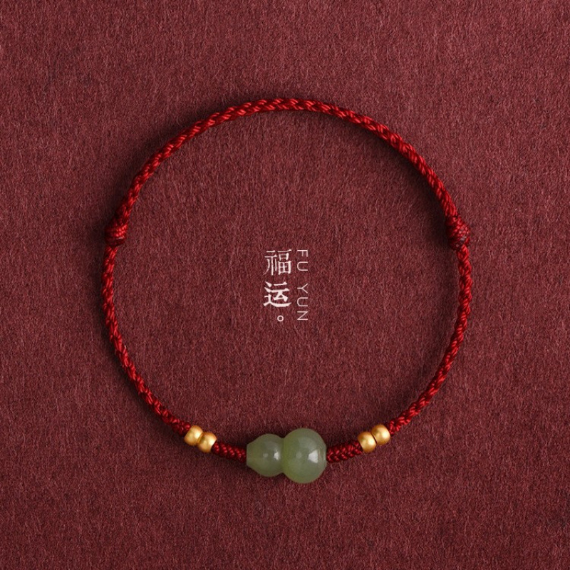 Classic Lucky Red Rope Bracele - Men Accessories Ethnic review and price