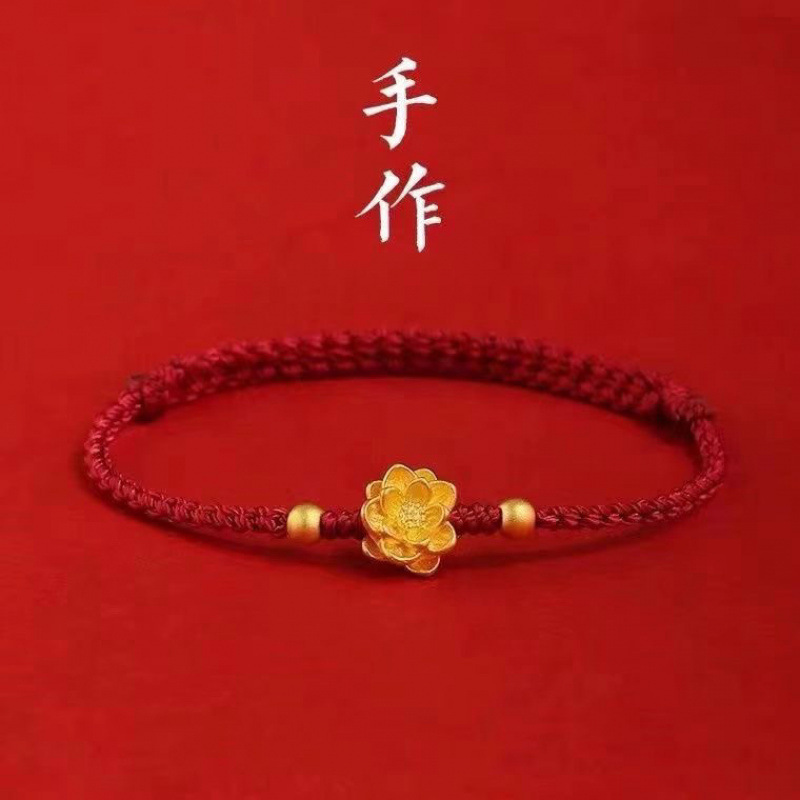 Classic Lucky Red Rope Bracele - Men Accessories Ethnic review and price