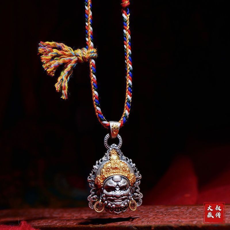 Blessing Yellow Jambhala Penda - Men Accessories Ethnic review and price