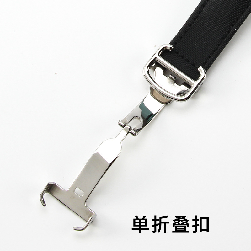 16/18/20mm Unisex Soft Nylon C - Men'S Accessories London review and price