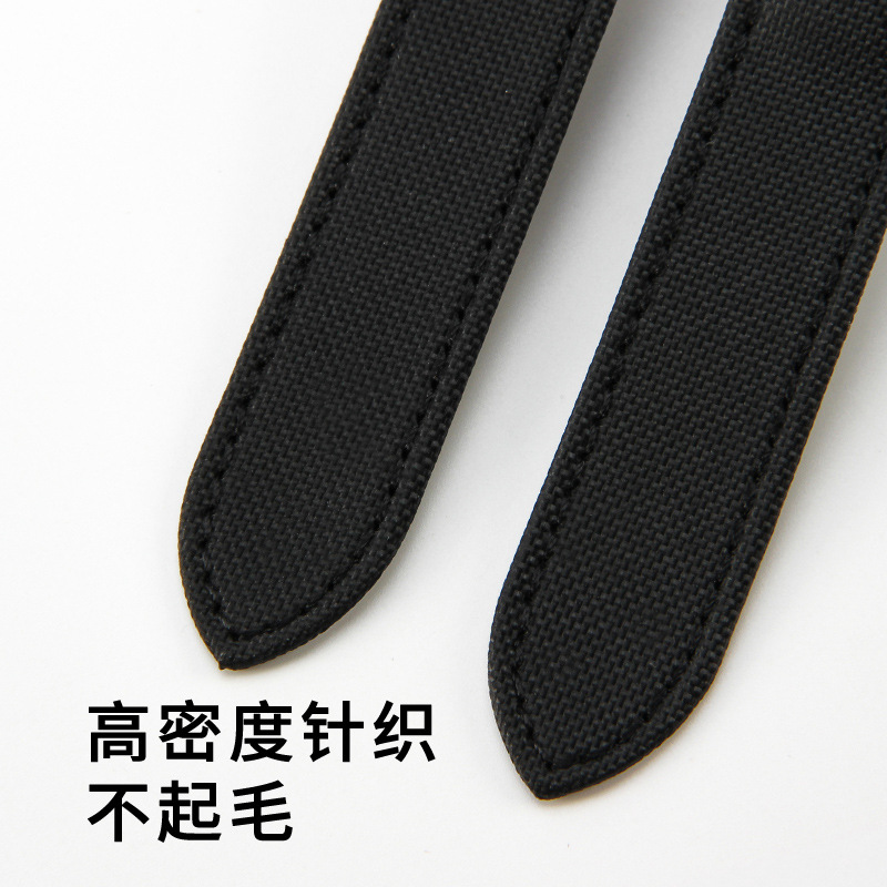 16/18/20mm Unisex Soft Nylon C - Men'S Accessories London review and price